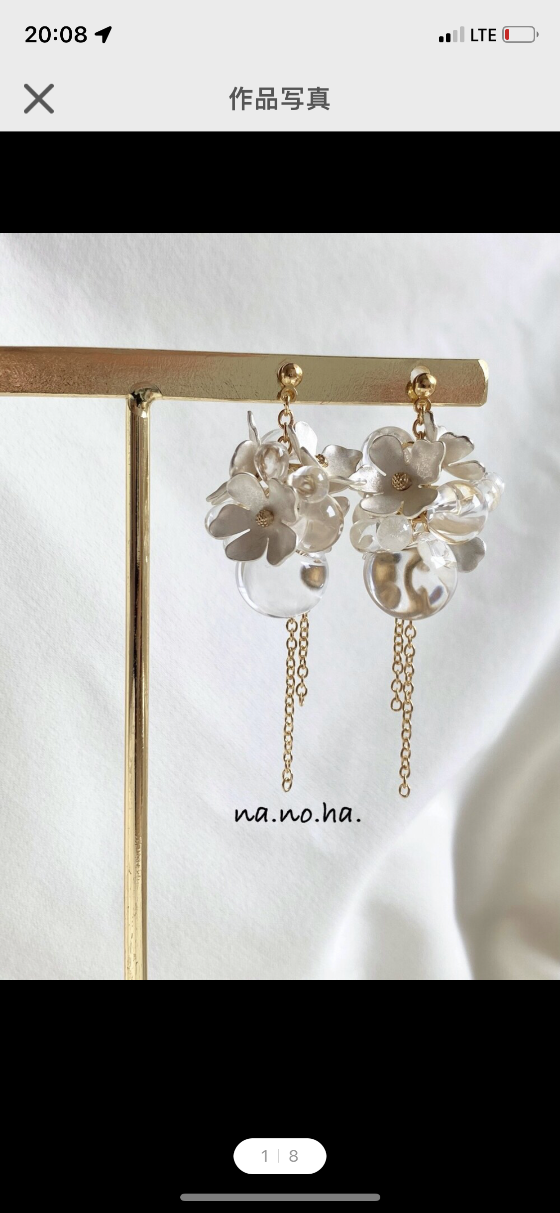 <Handmade in Japan> 哑光白色花花清新耳環