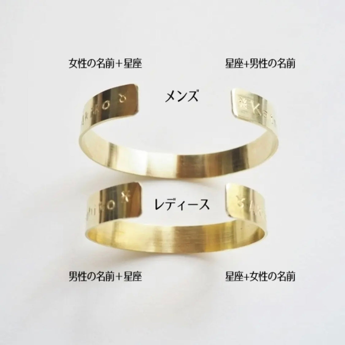 <Handmade in Japan>  可刻字款 黃銅10mm光面手鐲對裝